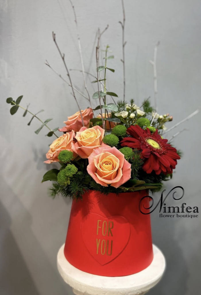 Букет №40 Nimfea Flowers Boutique